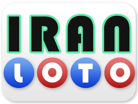 www.lottochi.com خرید بلیط|IRAN LOTO .